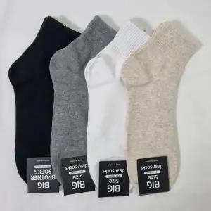 남자 빅사이즈 스포츠 단목 중목 280 300 왕발 대발 큰발 양말