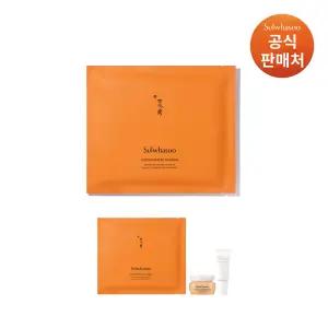 [본사직영] 설화수 자음생마스크 5매 (전략)