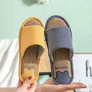 층간소음방지 린넨 여름 쿠션 거실화 거실 실내화 실내 슬리퍼