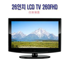 26인치 LCD-TV LDK260HD 리퍼제품 소형TV 원룸 고시원 경비실