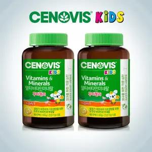 갤러리아 [세노비스] 키즈 멀티비타민 미네랄 구미젤리 (60구미) x 2박스
