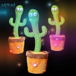 쇼핑학개론 춤추는 따라쟁이 말하는 녹음인형 기본 선인장