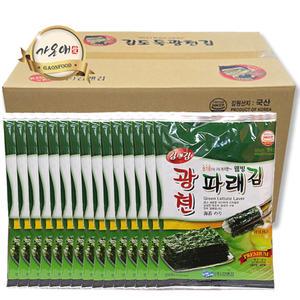 [가온애] 광천김 파래 전장김 (36봉) 1박스 / 김 광천 파래김 전장김 구이김 김자반 도시락김 김1박스 모음