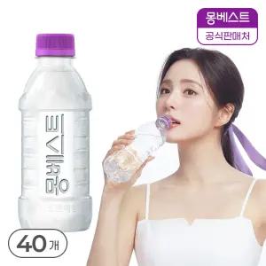 몽베스트 위드어스 (무라벨) 생수 330mLx40병