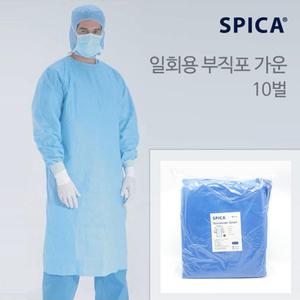 일회용 비멸균가운 10장/수술복/까운/부직포/실험복