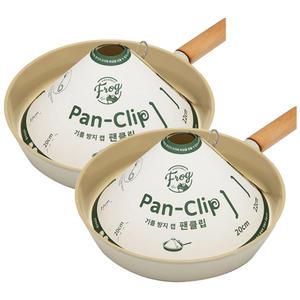 프로그 기름 방지 캡 팬클립, 327mm, 30매, 2개 (총 60매)