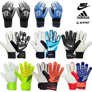 나이키 아디다스 유소년 골키퍼 축구 장갑 주니어 아동 어린이 GK 글러브