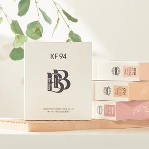 비앙브리제 프리미엄 10매 KF94 마스크 새부리형 중형 대형