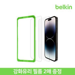 [벨킨] 아이폰 14 프로용 이지프레임 템퍼드 강화유리필름 2매 OVA109zz