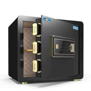 가정용 소형 금고 미니 지문인식  25/35cm 전자암호