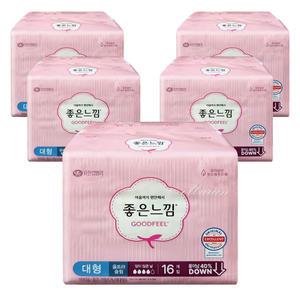 좋은느낌 오리지널 울트라슬림 날개 대형 16매x5개
