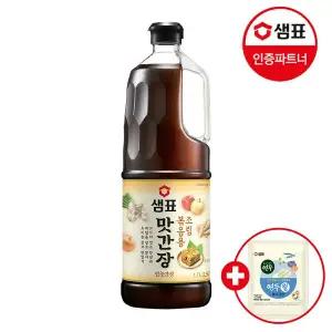 [샘표] 맛간장 조림볶음용 1.7L+연두링16g 1개증정