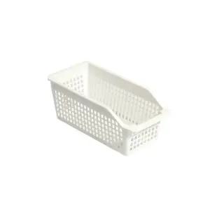 라이프바스켓 1호B형.플라스틱바구니 수납정리함 장난감 국산