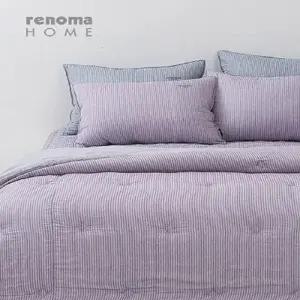 [갤러리아] [레노마홈]미엘모달 차렵이불 Q (사계절)