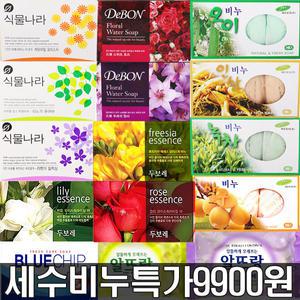 [식물나라] 세수비누 모음 알뜨랑 식물나라 살구 오이