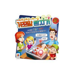 코리아보드게임즈 두근두근 거짓말 탐지기, 1개