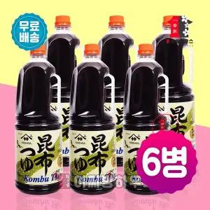 야마사 다시마간장 1.8L x 6개 콘부 쯔유 장유 어간장 만능 일본간장
