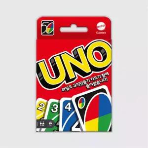 우노 카드게임 보드게임