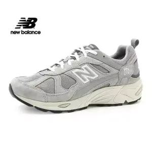 뉴발란스 878 그레이 (CM878MC1)