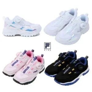 [롯데백화점]토박스 [휠라] 휠라키즈 레이 트레이서 다이얼 KD 4색상 FLYCC1TSRT11