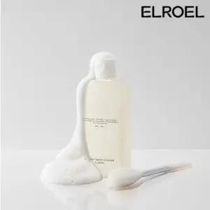 엘로엘 엔자임 효소 캡슐 클렌저+브러쉬 set