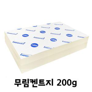문구story 무림도화지 미색켄트지 200g 전지 2절 3절 4절 5절 8절 16절 A3 A4 A5 B4 B5