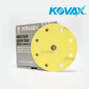 코박스 맥스필름 150mm 9홀 (50장) 원형사포 샌딩페이퍼 빼빠 샌딩기 샌드페이퍼