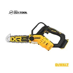 디월트 DCMPS520N 20V 브러쉬리스 203mm 충전 체인톱 베어툴 본체