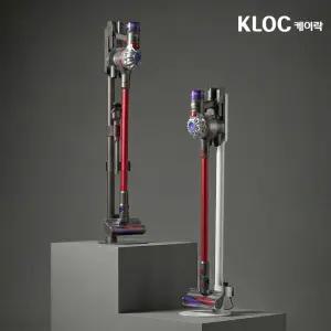 5세대 다이슨 청소기 거치대 V6 V7 V8 V10 V12 V15 디지털 슬림