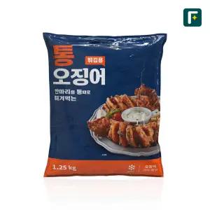 펀쿡 튀김용 불꽃 통오징어 1.25kg 통 오징어 튀김 냉동 대용량 업소용