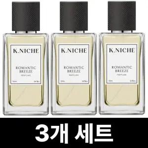 케이니치 로멘틱브리즈 향수 100mL 3개