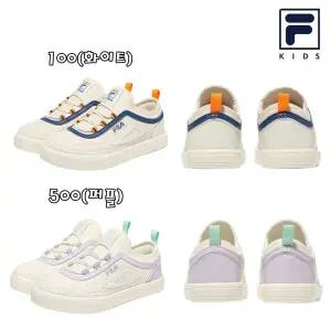 [휠라키즈](천안아산점)[50%할인] 휠라키즈 클래식 보더 KD 2컬러 (3XM01802E)