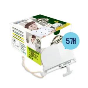 리빙트릭 주방마스크 심플 라이트S 5개 세트 투명위생마스크