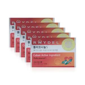 레이델 폴리코사놀5 200mg x 30정 x 5박스 /써클