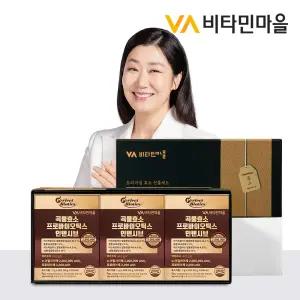 [선물세트] 퍼펙트바이오틱스 200만 역가수치 곡물효소 프로바이오틱스 인