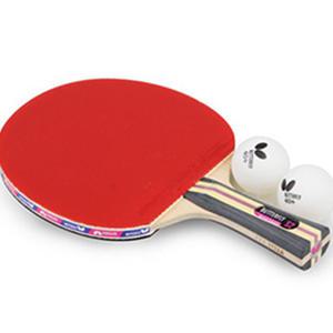 MO 버터플라이 나카마 S-2 카본 쉐이크 탁구라켓