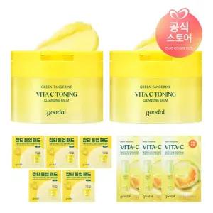 청귤 비타C 클렌징 밤 110ml x2 [사은]청귤잡티케어패드알파샤셰5매+청귤세럼마스크알파3매