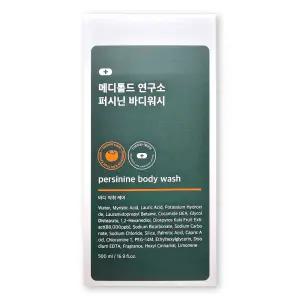 메디톨드 연구소 퍼시닌 바디워시 500ml 1개 단감 악취 케어 body wash 스킨 노인냄새제거