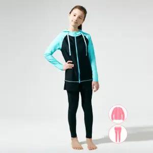 베이직엘르 여아동 후드 래쉬가드 세트 생존수영복 BEG-T604K