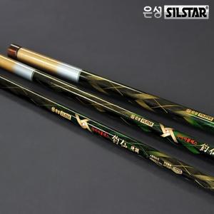 은성 다이아 플렉스 조선 경조 바다 민장대 민대