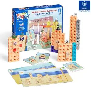 넘버블록스 21-30