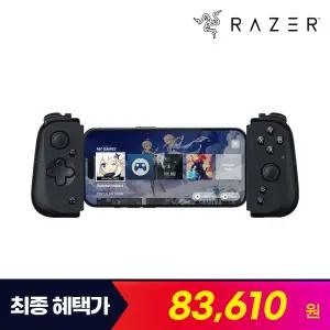 혜택가 8만 레이저코리아 키시 KISHI V2 USB C 갤럭시 아이폰 모바일 컨트롤러
