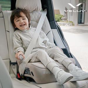 벨럽 V50 주니어 부스터 카시트 (ISOFIX)