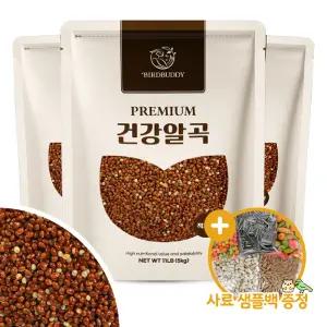 건강알곡 적기장 15kg 앵무새 햄스터 모이 사료 간식