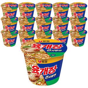 농심 육개장 큰사발 110g 16개