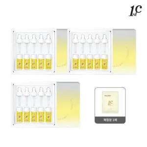 퍼스트씨 비타민C 세럼 15병 파우치1매