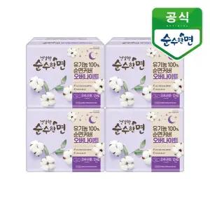 [깨끗한나라]순수한면 유기농 순면커버 생리대 오버나이트 12P 4개