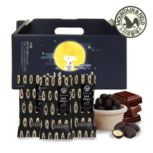 [산과들에] 다크초콜릿아몬드 20봉 선물세트 / 초콜릿 견과류 간식 / 정월대보름 부럼 선물세트