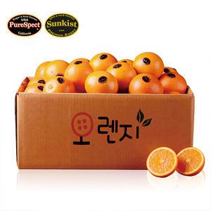[품질보장]썬키스트&퓨어스펙 블랙라벨 오렌지 대과 15과  3.5kg