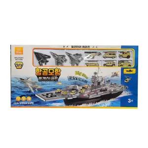 항공모함 플레이세트 전투기3종 미니카6종 세트